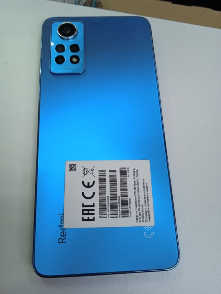 Смартфон Xiaomi Redmi note 12 PRO 8/256гб
