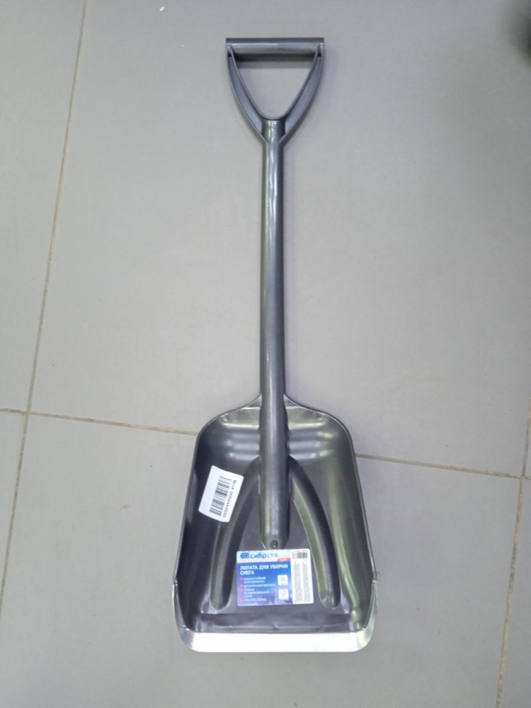 Лопата снеговая компактная СИБРТЕХ
