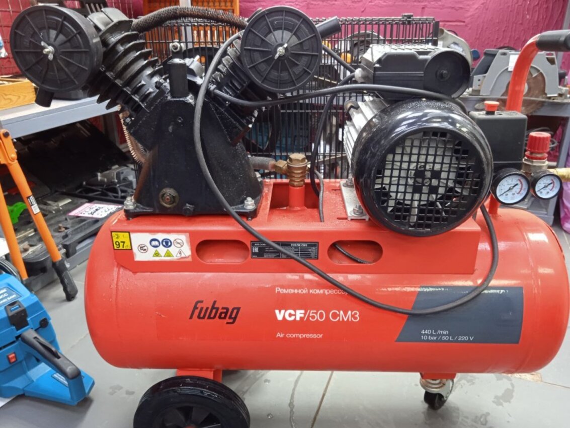 Компрессор FUBAG vcf/50 cm3