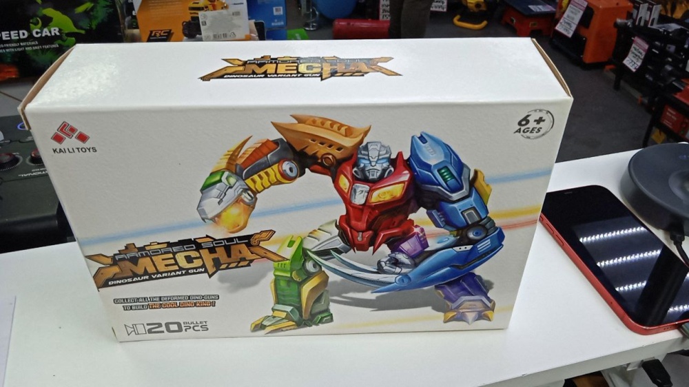 Игрушка-трансформер "Велоцираптор"(20 софт-пуль в ком.)