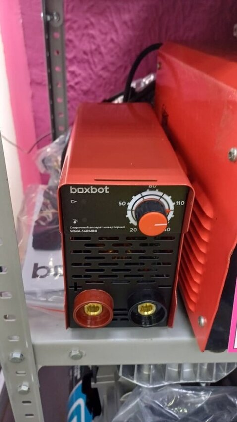 Сварочный аппарат Boxbot 20-140A